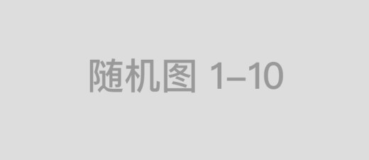 转眼即逝打一准确生肖，词语揭晓释义落实